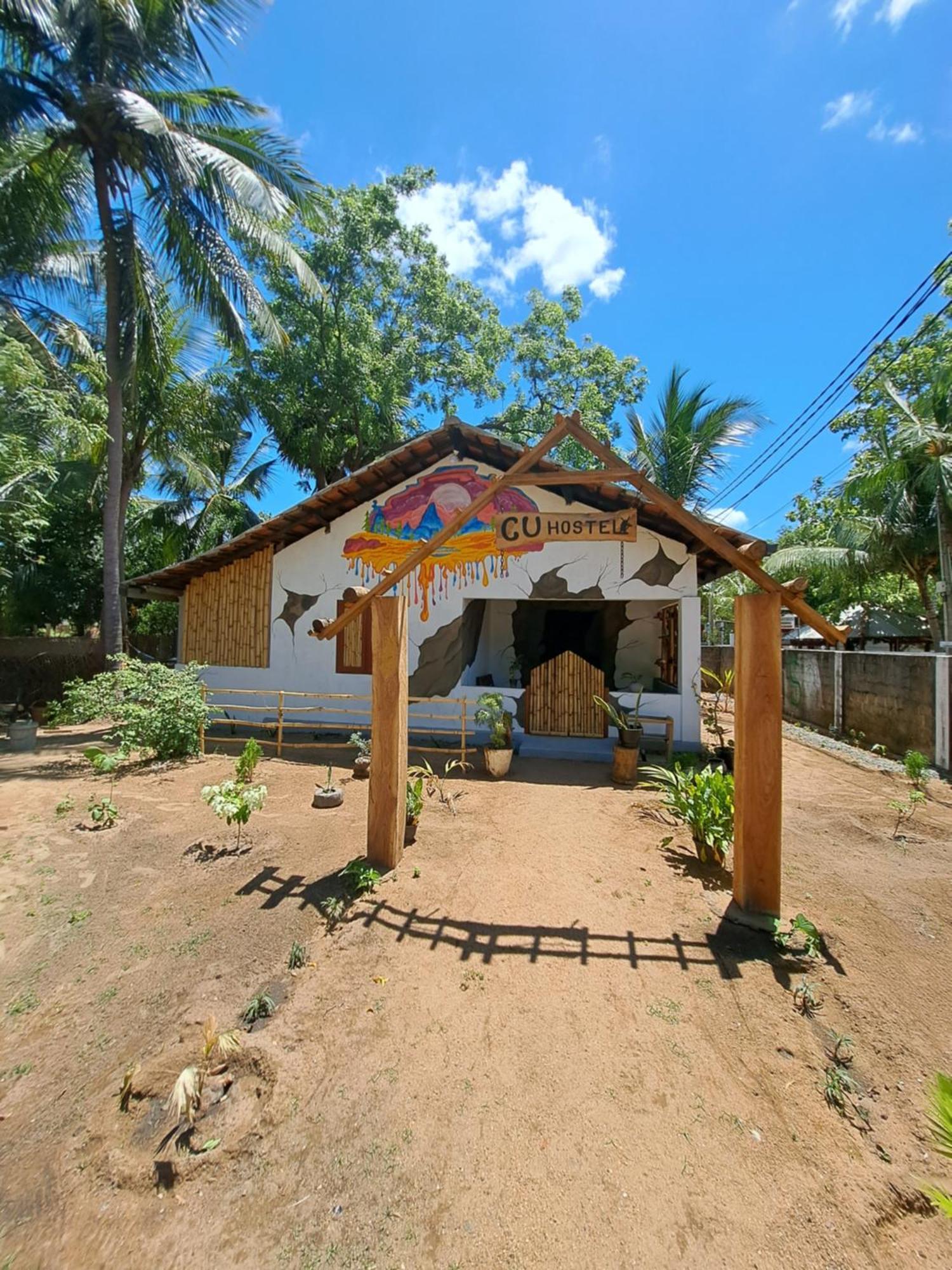 C U Hostel تريكونامالاي المظهر الخارجي الصورة