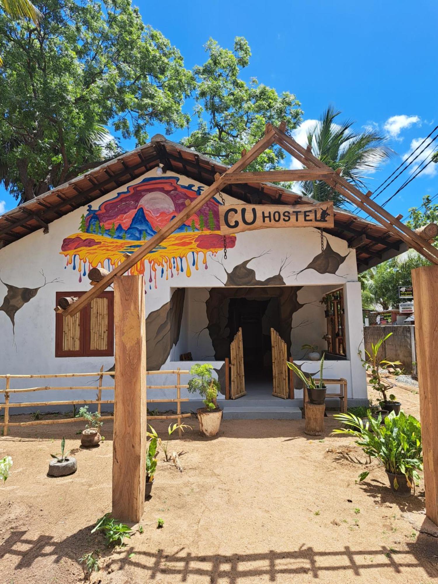 C U Hostel تريكونامالاي المظهر الخارجي الصورة